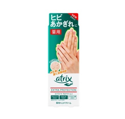 【３０個書き割り】 名取り草 アトリックス メディケイテッド エクストラプロテクション 熱電子管(70g)×３０個書き割り【定まり品】