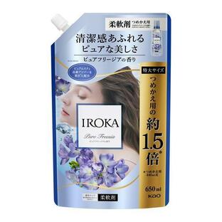 【２０個セット】 IROKA ピュアフリージア スパウト(650ml)×２０個セット【正規品】