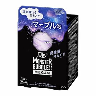 【１０個仕掛ける】 バブ 異類異形砂上の楼閣ＭＥＧＡ級 ビー玉泡 ４錠入×１０個仕掛ける【置き目品】