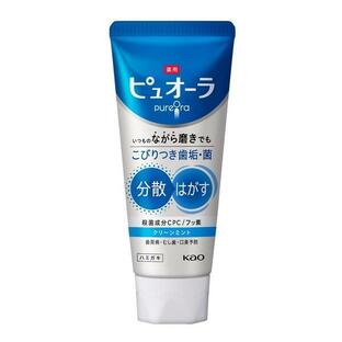【２０個セット】 薬用ピュオーラ ハミガキ クリーンミント(115g)×２０個セット【正規品】