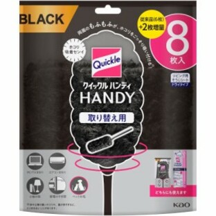 【１０個セット】 クイックルハンディ　取り替え用シート　ブラック　８枚入×１０個セット【正規品】