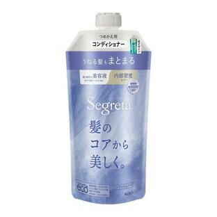 【２０個セット】 セグレタ コンディショナー うねる髪もまとまる つめかえ用(340ml)×２０個セット【正規品】
