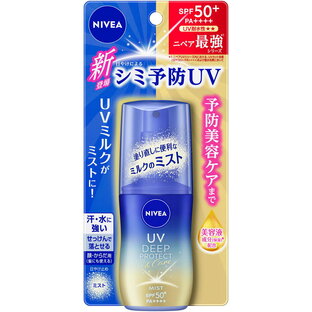SNSで話題  【MWEGJ5J9F7V】 限定デザイン