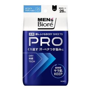 【20個セット】 メンズビオレ 顔もふけるボディシートPRO ホワイトサボンの香り(26枚入)×20個セット【正規品】