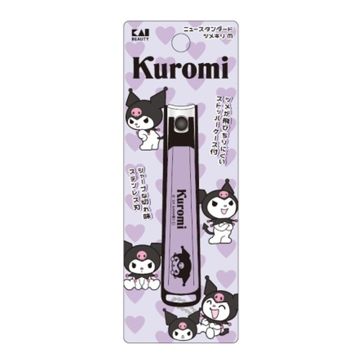 【１０個セット】 クロミニュースタンダードツメキリ M×１０個セット【正規品】【k】【ご注文後発送までに1週間前後頂戴する場合がございます】