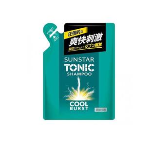 【２０個セット】【１ケース分】 サンスター トニックシャンプー COOL BURST 詰替え用(340ml)&times;２０個セット　１ケース分【正規品】｜ブルームグリーン