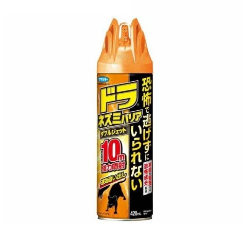 【１０個セット】 フマキラー ドラネズミバリア ダブルジェット(420ml)×１０個セット【正規品】