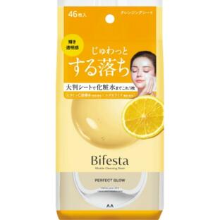 【２０個書き割り】 Bifesta(ビフェスタ) ミセラークレンジングシート パーフェクトグロウ（４６枚）×２０個書き割り【定まり品】