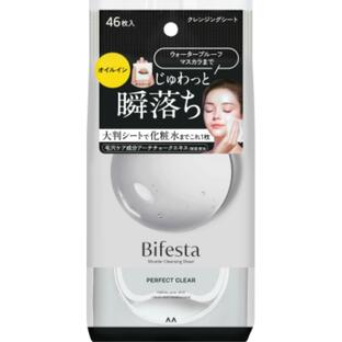 【２０個書き割り】 ビフェスタ ミセラークレンジングシート 完備したせつ然たる(46枚入)×２０個書き割り【定まり品】