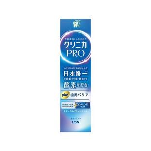 【６０個セット】【１ケース分】 クリニカPRO plus歯周バリア ハミガキ(95g)&times;６０個セット　１ケース分【正規品】｜ブルームグリーン