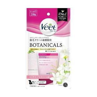 楽天市場】【10個セット】 クラシエ エピラット 除毛クリーム 敏感肌