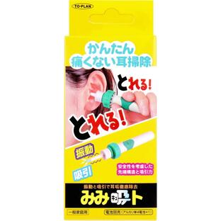【１４４個書き割り】【１容れもの分】 みみ吸(キュー)ト×１４４個書き割り １容れもの分【定め事品】【k】【ご申し付ける後送りとどけるまでに2週前後もらい受けるする切っ掛けがございます】
