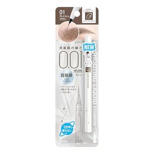 楽天市場】【5個セット】 常盤薬品 サナ ニューボーン イージー