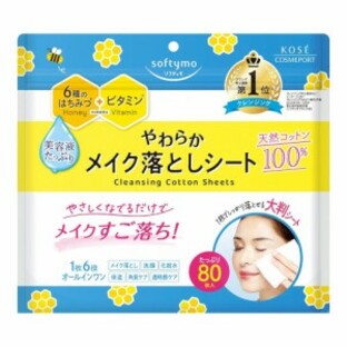 【２０個書き割り】 ソフティモ クレンジングコットンシート(80枚入)×２０個書き割り【定まり品】