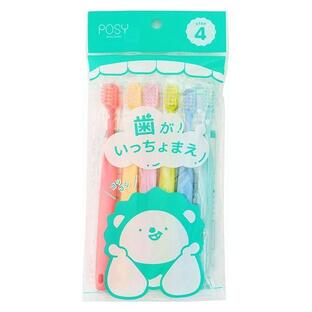 【30個セット】 POSY ベビー歯ブラシ 6本×30個セット【正規品】【mor】【ご注文後発送までに1週間前後頂戴する場合がございます】【t-10】|ブルームグリーン