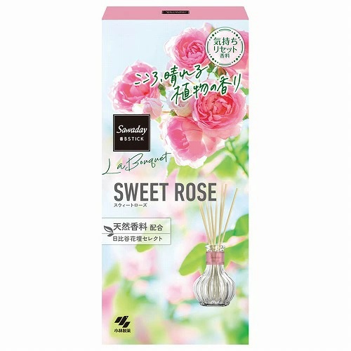 【20個セット】 小林製薬 サワデー 香るStick ラ・ブーケ スウィートローズ 本体(70ml)×20個セット【正規品】|ブルームグリーン