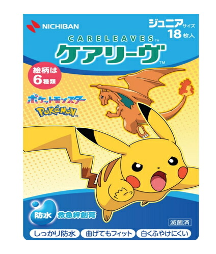【２００個セット】【１ケース分】 ニチバン ケアリーヴ　TM キャラクター　ポケモンcool　18枚入り×２００個セット　１ケース分【正規品】ケアリーブ　pokemon クール