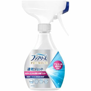 【１０個セット】 ファブリーズ PREMIUM 速乾ジェット 無香料 アルコール成分 本体 消臭スプレー 布用(320mL)×１０個セット【正規品】