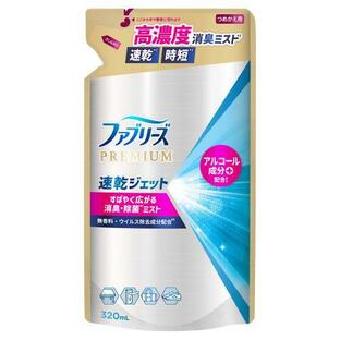 【２０個書き割り】 ファブリーズ PREMIUM 速乾ジェット機 無芳ばしさ  つめかえ用 320mL×２０個書き割り【定め事品】