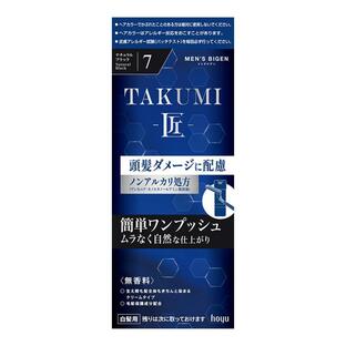 【１０個仕掛ける】 ホーユー メンズビゲン TAKUMI 匠  7 自然的黒いこと×１０個仕掛ける【置き目品】