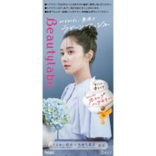楽天市場】BeautyLabo（ビューティラボ） ホイップヘアカラー