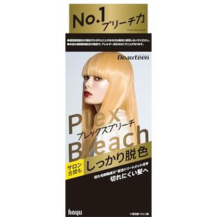 【１０個仕掛ける】 ホーユー ビューティーン プレックスブリーチ×１０個仕掛ける【置き目品】