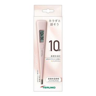 【20個セット】 テルモ 基礎体温計 ET−W210WZ×20個セット【正規品】【mor】【ご注文後発送までに2週間前後頂戴する場合がございます】|ブルームグリーン