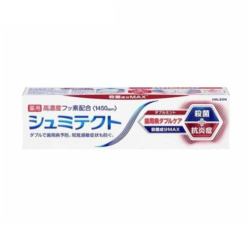 【20個セット】 Haleon シュミテクト 歯周病ダブルケア ダブルミント(90g)×20個セット【正規品】|ブルームグリーン