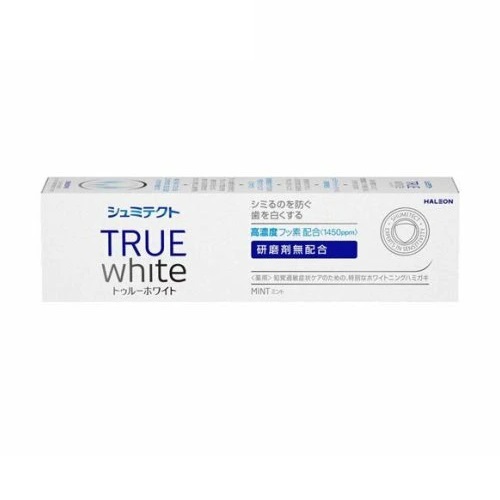 【１０個セット】 Haleon シュミテクト トゥルーホワイト(80g)×１０個セット【正規品】