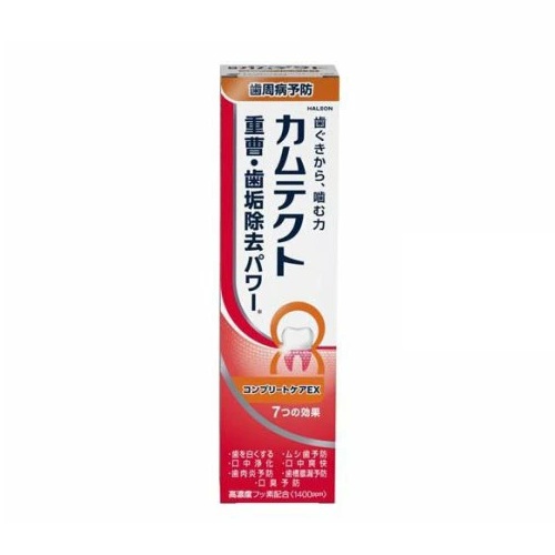 売れ筋 【即日発送】  【MA4SS1PHU2M】 限定デザイン