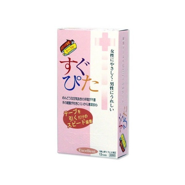 【１０個セット】 ジャパンメディカル すぐぴた エクセレント コンドーム(12個入)×１０個セット【正規品】【mor】【ご注文後発送までに1週間前後頂戴する場合がございます】