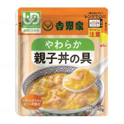 【２０個セット】 吉野家 やわらか親子丼の具140ｇ×２０個セット【正規品】