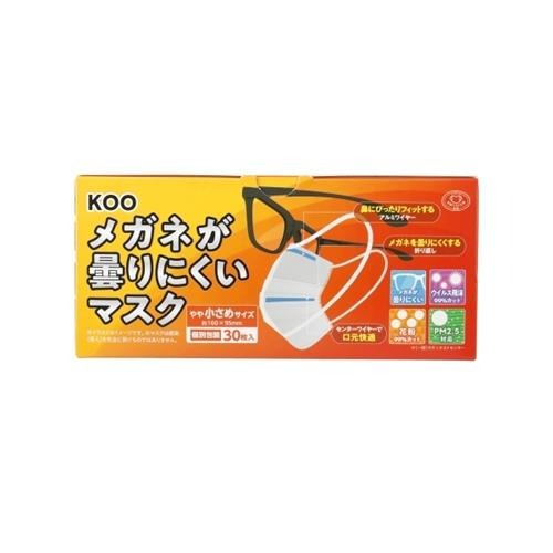 【５０個書き割り】【１容れもの分】 眼鏡が曇りにくい恍ける やや小さめ(30枚入)×５０個書き割り １容れもの分【定まり品】【mor】【ご申しつける後送りとどけるまでに2週前後もらい受けるする切っ掛けがございます】