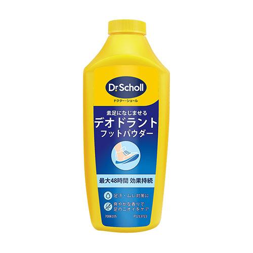 【２０個書き割り】 お医者さん・膝掛け デオドラントフットパウダー 85g×２０個書き割り【定まり品】【k】【ご申しつける後送りとどけるまでに2週前後もらい受けるする切っ掛けがございます】