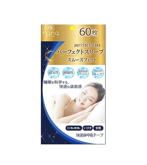 【１０個書き割り】 ナナ足し加える ナナ パーフェクトスリープ スムーズフィット(60枚入)×１０個書き割り【定まり品】【mor】【ご申しつける後送りとどけるまでに3週前後もらい受けるする切っ掛けがございます】