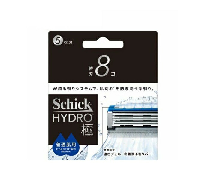 【５個セット】 シック ハイドロ極 普通肌 替刃(8個入)&times;５個セット【正規品】【k】【ご注文後発送までに2週間前後頂戴する場合がございます】｜ブルームグリーン
