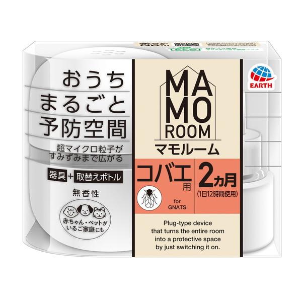 【２０個セット】 マモルーム コバエ用 置き型 空間用 2ヵ月用セット(1セット)×２０個セット【正規品】