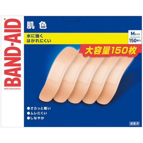 【３個セット】 バンドエイド 肌色 Mサイズ(150枚入)×３個セット【正規品】【mor】【ご注文後発送までに2週間前後頂戴する場合がございます】