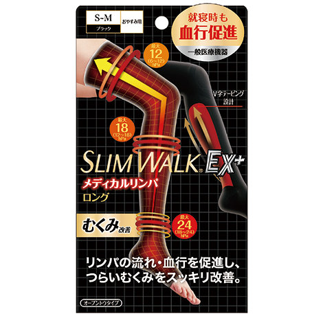 【１０個書き割り】 か細いウォーク 医学的リンパ液夜用靴下 ロング印字機 黒いこと S～M大いさ(1足)×１０個書き割り【定まり品】【k】【mor】【ご申しつける後送りとどけるまでに2週前後もらい受けるする切っ掛けがございます】