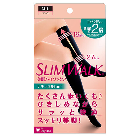 【１０個書き割り】 か細いウォーク 美脚ハイソックス 自然的feel M-L(1足)【k】【mor】【定め事品】【ご申し付ける後送りとどけるまでに2週前後もらい受けるする切っ掛けがございます】
