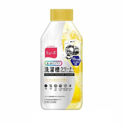 【１０個セット】 レキットベンキーザー ミューズ 洗濯槽クリーナー フレッシュレモン(250ml)×１０個セット【正規品】