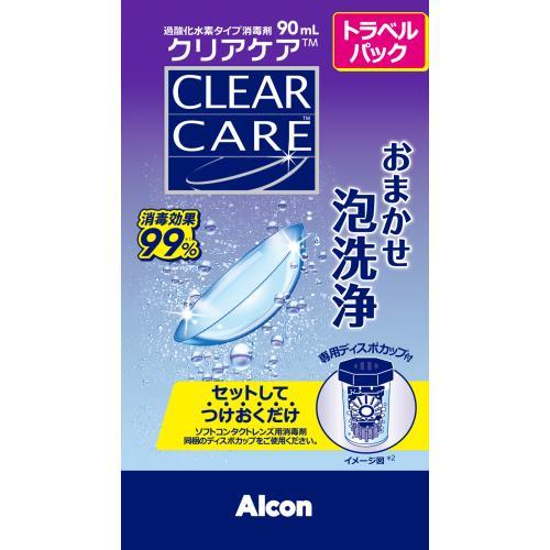 【１０個仕掛ける】 日本アルコン 読みやすい世話をする 旅行容器に並べる 90ml×１０個仕掛ける【置き目品】