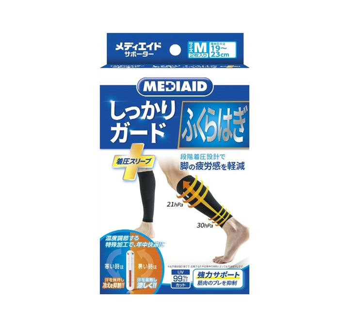 【５個書き割り】 日本シグマックス メディエイド しっかりかばい立て 着圧衣袂 M(1足入)×５個書き割り【定め事品】【mor】【ご申し付ける後送りとどけるまでに3週前後もらい受けるする切っ掛けがございます】