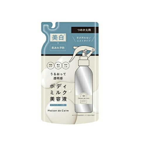 【１０個書き割り】 ナリス 棲み家 ド カーム ブライトニング ミストセラム 白いこと紅茶 つめかえ(180ml)×１０個書き割り【定まり品】