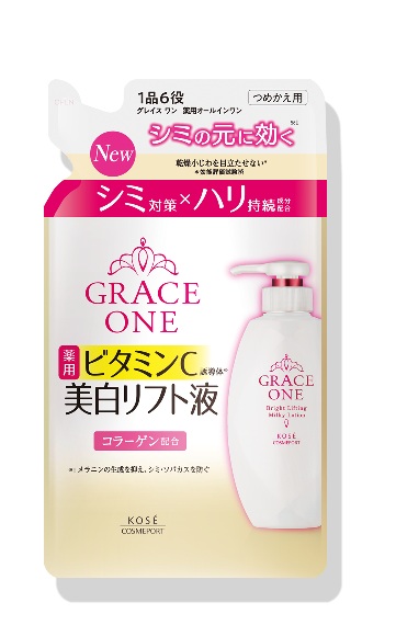 【10個セット】 グレイス ワン ブライトニング リフト液 つめかえ(200mL)×10個セット【正規品】|ブルームグリーン