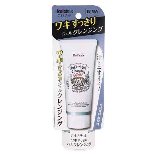 【１０個仕掛ける】 デオナチュレ ワキすっきりジェルクレンジング(135g)×１０個仕掛ける【置き目品】