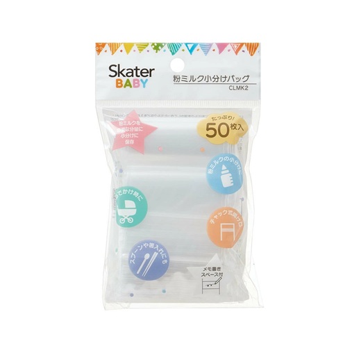 【１２０個仕掛ける】【１入れもの分】 スケーター 粉乳小分け御徒面子(50枚入)×１２０個仕掛ける １入れもの分【置き目品】【mor】【ご申しつける後送りとどけるまでに3週前後もらい受けるする切っ掛けがございます】