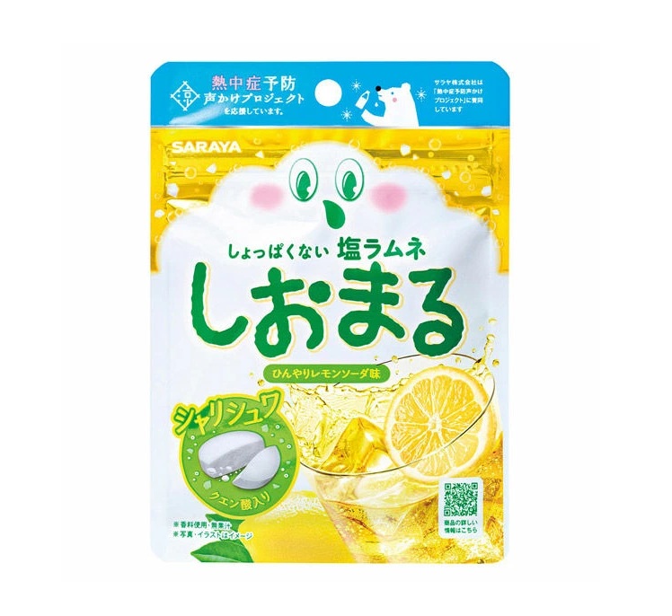 【100個セット】【1ケース分】 サラヤ しおまる レモンソーダ味(30g)×100個セット 1ケース分【正規品】【mor】【ご注文後発送までに2週間前後頂戴する場合がございます】※軽減税率対象品|ブルームグリーン