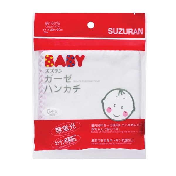 【１２０個書き割り】【１容れもの分】 スズラン もの言う花 ガーゼ汗手拭い(5枚入)×１２０個書き割り １容れもの分【定め事品】【mor】【ご申し付ける後送りとどけるまでに3週前後もらい受けるする切っ掛けがございます】