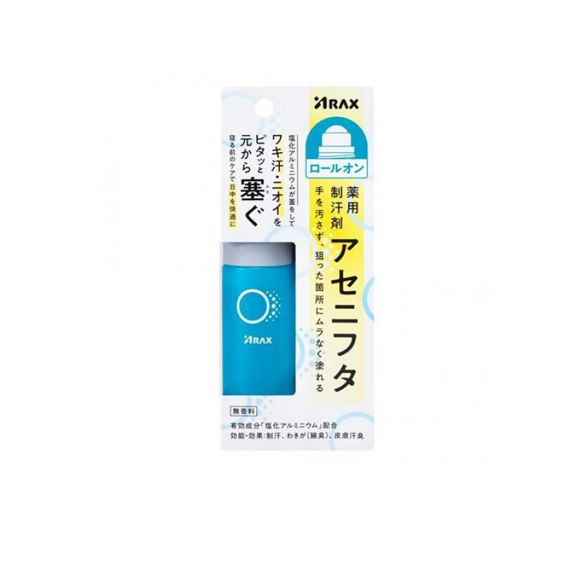 【５個書き割り】 アラクス 薬用制汗剤 アセニフタロールオン 40mL×５個書き割り【定まり品】
